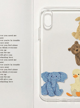 索尼Xperia1v手机壳1iv软壳XQ-AT72防摔Sony1iii全包J9210适用5v创意10iii透明sony5ii男女ProI三四 XZ3