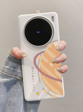 适用vivox200Promini手机壳x100s半包硬式防摔x100ultra日系男生x90pro+加女神不顶膜x80新年x300裸感风超薄