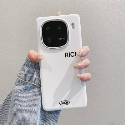 适用IQOO15手机壳iqoo12pro半包硬式外壳iqoo13潮流酷系z9turbo+加文学11s裸感风超薄neo10小众风neo9男生Z10