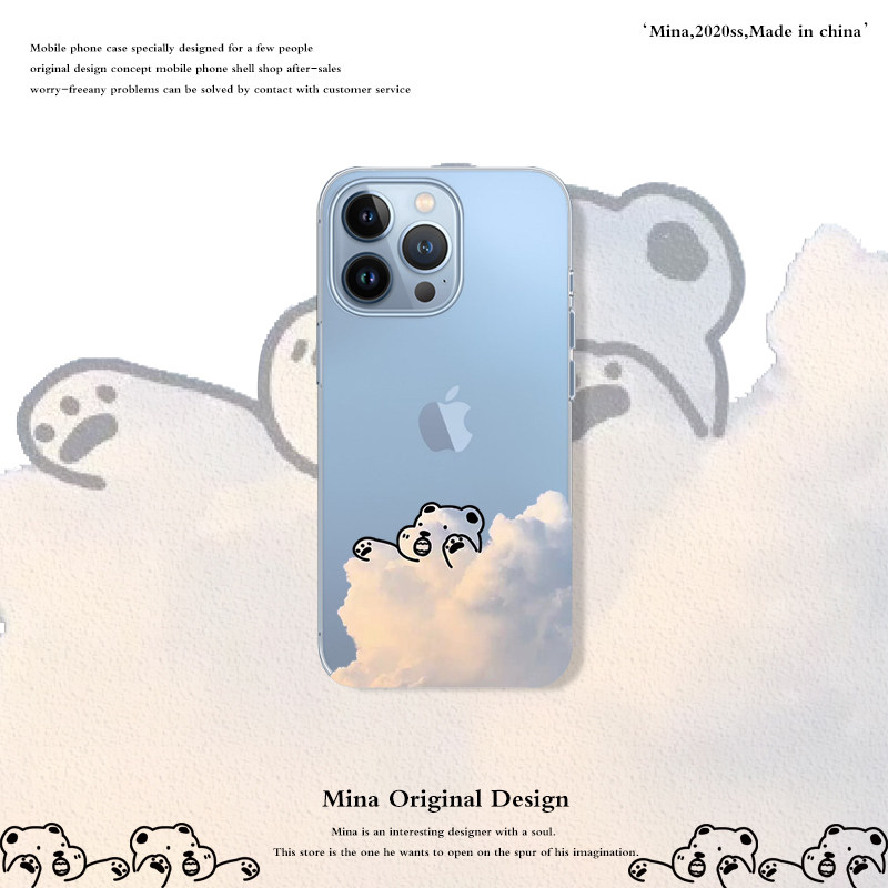 索尼xperia5手机壳xz2透明软壳10iii适用xzpremium可爱1ii马克兔3