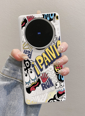 适用vivox200Promini手机壳x100s半包硬式防摔x100ultra日系男生x90pro+加女神不顶膜x80新年x300裸感风超薄