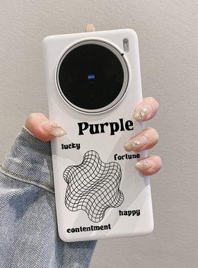 适用vivox100ultra手机壳x200s半包硬式白色外壳x100spro创意x90pro+加潮流酷系不顶膜x80小众风不撞散热透气