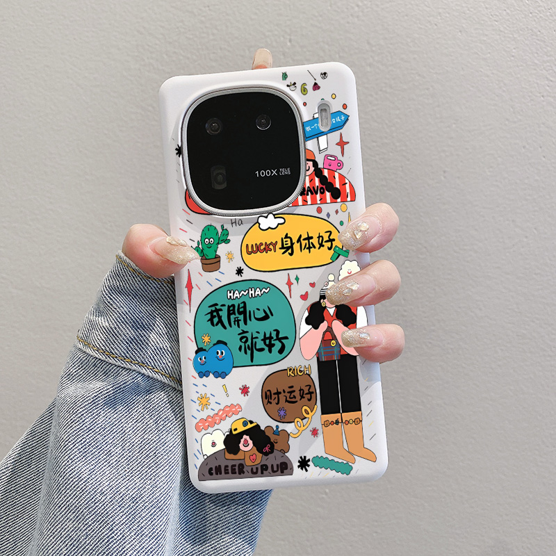 适用IQOO13手机壳iqoo12不发黄半包硬卡通外壳潮流酷系z9turbo爱酷11s文青neo10Pro+加小众风不撞neo9男生Z10