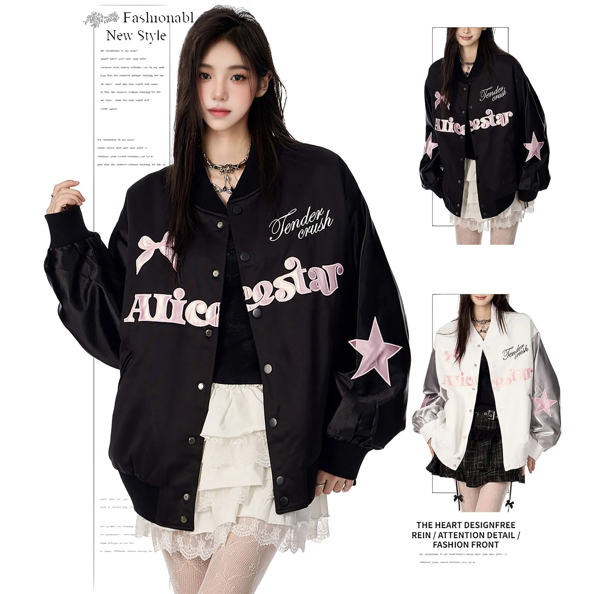 美式蝴蝶刺绣棒球服外套女2025春秋季甜酷韩系穿搭夹克撞色上衣潮