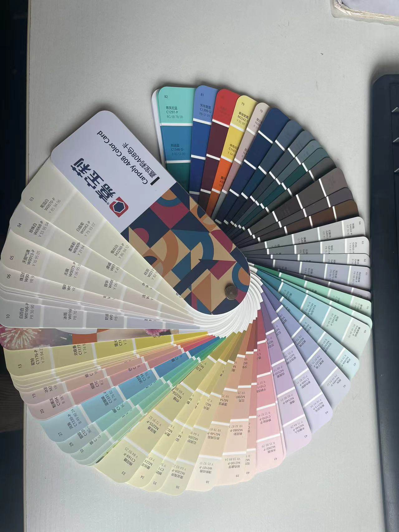 嘉宝莉408 388 168新款千色卡净味内墙乳胶漆自刷选色用色卡