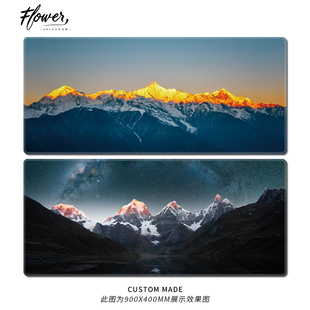 Mouse 日照金山鼠标垫超大尺寸简约风景键盘垫滑鼠垫Mountain Pad