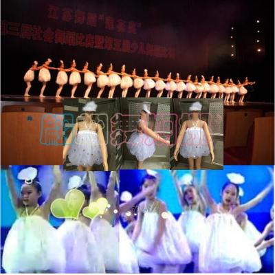 儿童表演璀璨玉珠舞蹈
