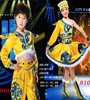 兒童蒙古服裝 幼兒蒙古演出服裝 少數民族服裝 草原馬背少女