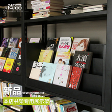 本店专用阶梯展示绘本架 一组1层需要1个