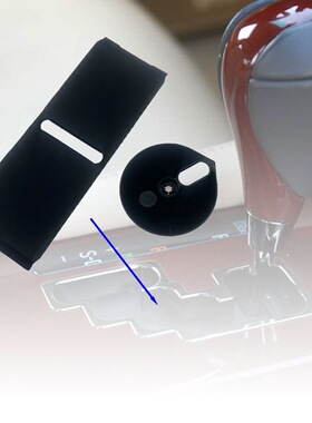 适用于雷克萨斯LS460LS600HL换挡防尘板挂档滑盖胶档位挂挡凌志