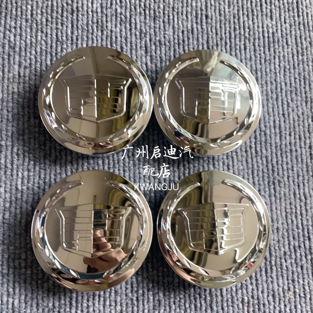 凯迪拉克轮毂盖标 凯雷德Escalade 钢圈轮毂盖车轮中心盖标83MM