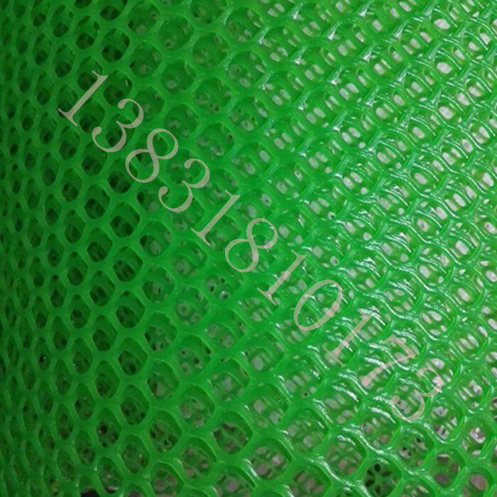 进口纯原料塑料平网养殖网养鸡养鸭网防护网宠物脚垫网阳台塑料网