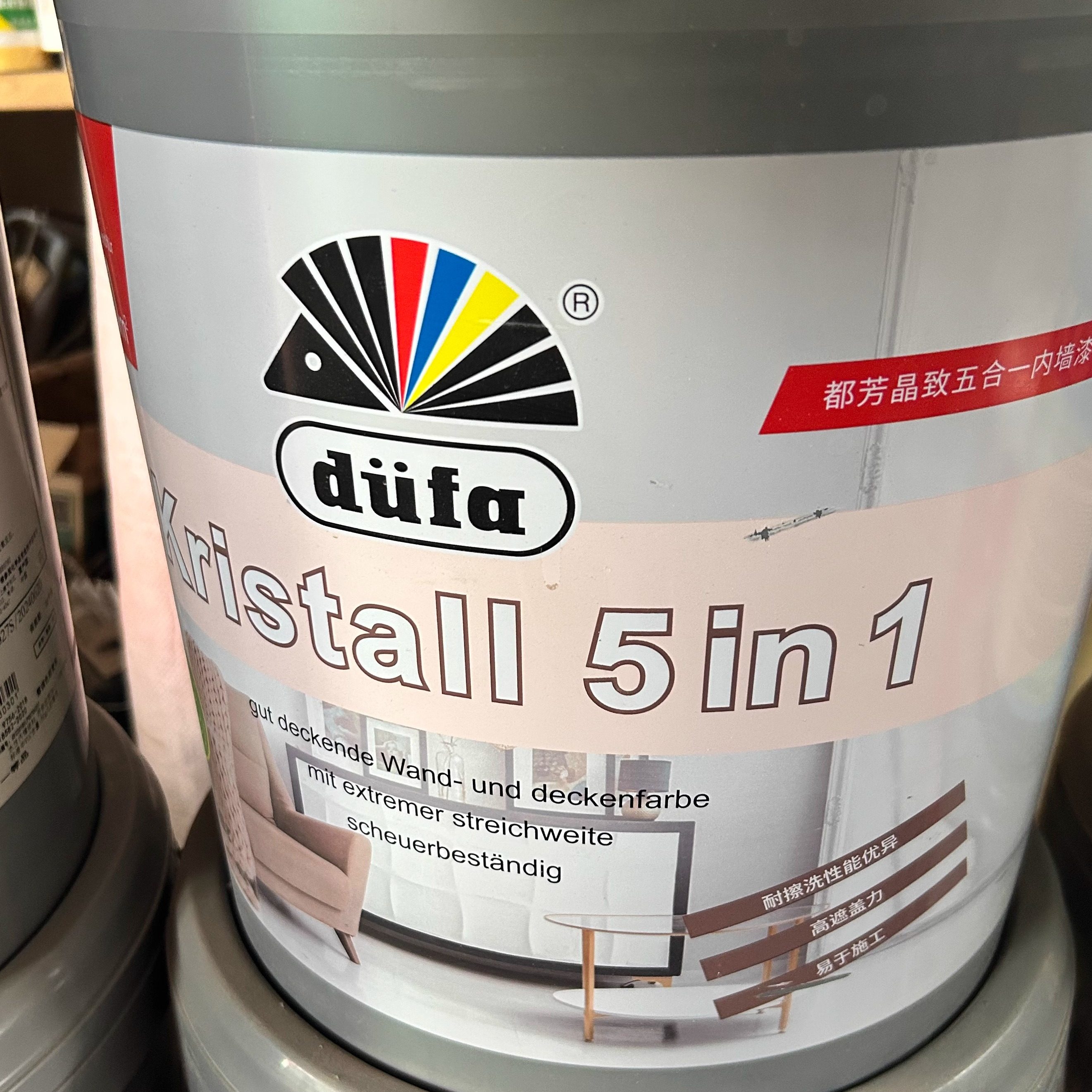 德国都芳晶致五合一内墙涂料刷新乳胶漆墙面漆