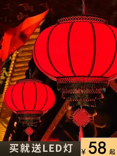 2026旋转大红吊灯新年中国风户外大门阳台春节羊皮发光防水灯笼灯