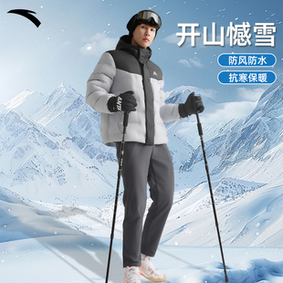 女防寒防水专业保暖男登山触屏五指加厚 ANTA 安踏滑雪手套冬季