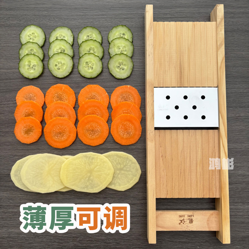 土豆片切片器切莲藕薯片擦子商用厚薄片柠檬洋芋红薯擦片切菜神器