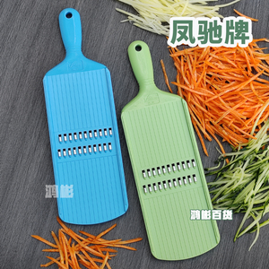 凤驰牌家用擦丝器土豆丝切丝神器