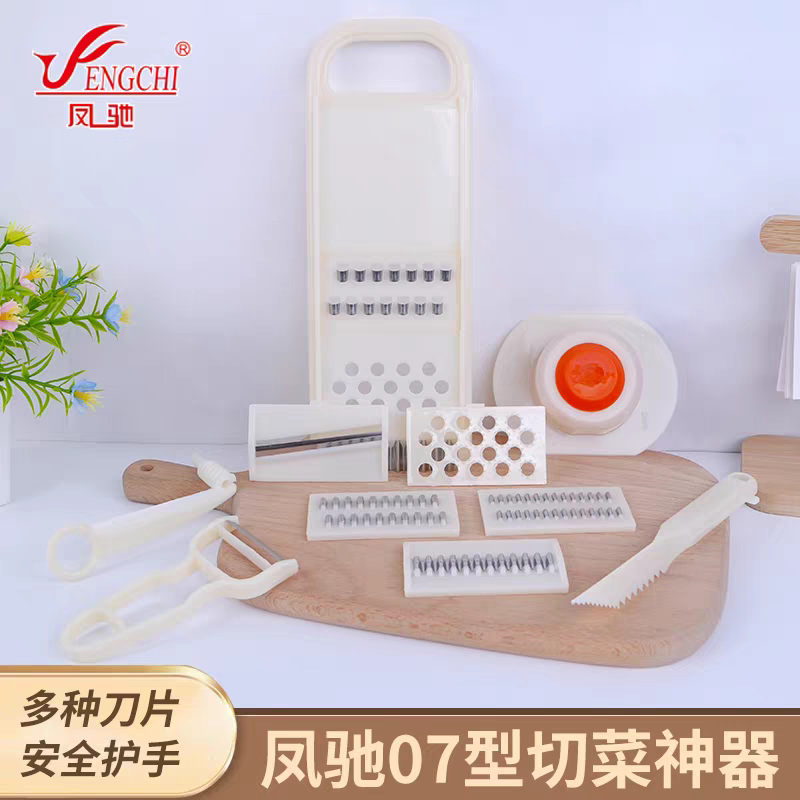 土豆丝神器刨丝器擦黄瓜丝萝卜丝