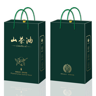 10个高档山茶油包装盒抽屉式礼盒野生油茶籽油礼品盒空盒纸盒现货