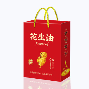 10个花生油包装盒2.5升5升10斤装礼品盒喜庆红色纸盒彩箱手提袋子