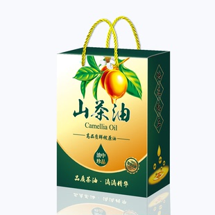10个山茶油包装 纸箱彩盒手提袋子 盒油茶籽油礼品盒2.5升5升10斤装