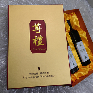 10个高档食用油礼品盒250亳升500ml亚麻紫苏籽文冠青刺果油包装盒