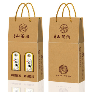 10个山茶籽油包装盒两瓶食用植物油双支牛皮纸手提袋礼品纸箱彩盒