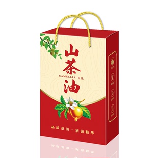 10个山茶油包装盒野生油茶籽油喜庆红色礼品盒茶油手提袋彩箱纸盒