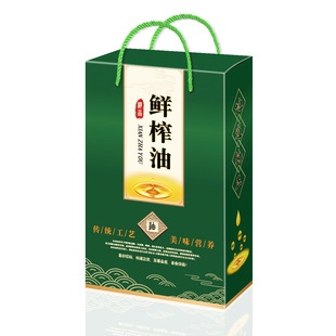 10个食用油礼品盒空盒亚麻葵花杏仁紫苏菜籽花生芝麻香油包装礼盒