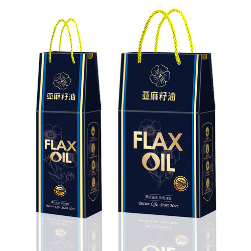 亚麻籽油包装盒纸箱礼品盒手提袋
