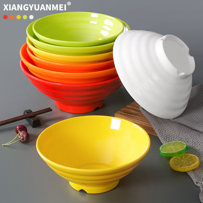 祥源美密胺中式大众餐具面碗