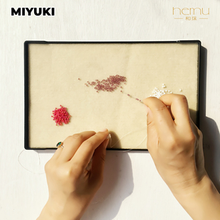 日本MIYUKI 珠绣串珠diy饰品配件 可堆叠美国尼龙防滚珠垫托盘套装