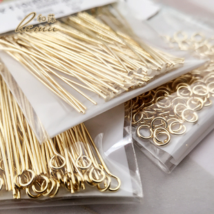 日本partsclub 浅金色 T针9针开口圈diy手工耳环项链饰品基础配件