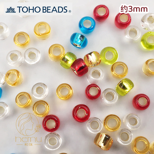 日本TOHO东宝 3mm丸大8/0灌银米珠法绣珠绣编织高品质diy饰品串珠