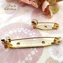 进口胸针别针配件日本贵和kiwa旋转卡扣固定衣服安全徽章胸针扣