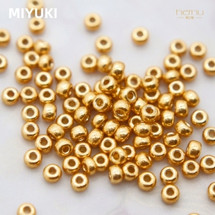 日本制 MIYUKI御幸4202圆形米珠种子珠金属色玻璃串珠diy饰品配件