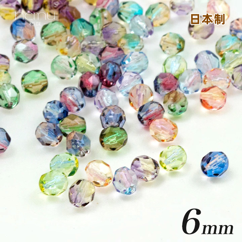 日本6mm手工渐变色菠萝珠玻璃珠