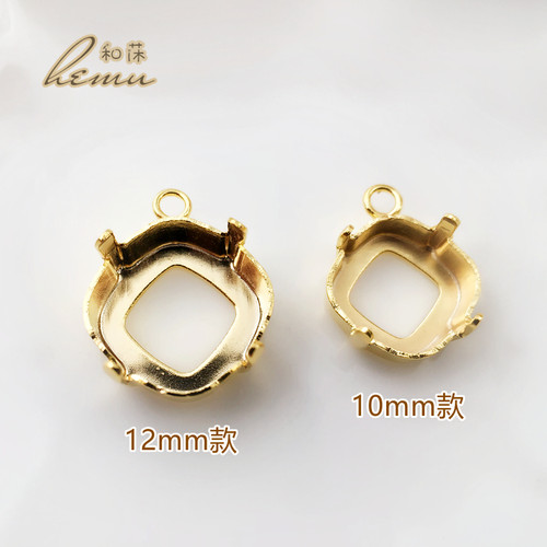 diy饰品配件 日本进口贵和kiwa铜镀金施华洛4470水晶石座 10/12mm - 封面