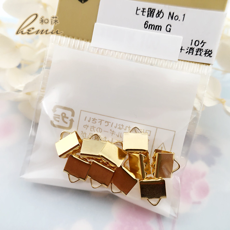 日本贵和kiwa 扁皮绳缎带纱带毛毡端头马口夹按压收尾diy饰品配件