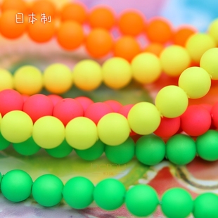 日本制造 哑光霓虹彩色珠快乐多巴胺全孔串珠耳环手链diy饰品配件