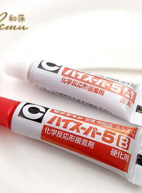 日本进口AB胶陶瓷玻璃饰品粘贴胶
