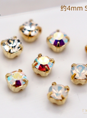 捷克宝仕奥莎SS16约4mm铜镀金四爪4孔平底编织手缝钻diy饰品配件