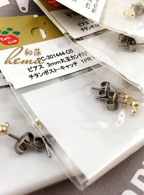 日本球头耳钉钛金防过敏带挂环