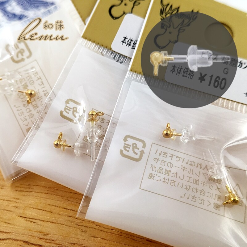 日本贵和透明球头耳钉防过敏树脂图片