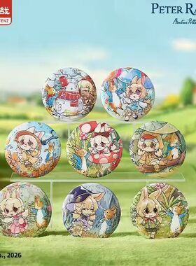 [官方正版]非人哉×彼得兔联名梦童旅途系列马口铁徽章吧唧