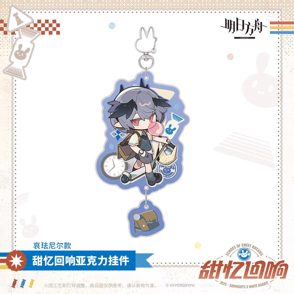 thumbnail for Pre-sale|Arknights× White Rabbit Sweet Memories Echo Acrylic Pendant Amia Model W Model Enamel Neil