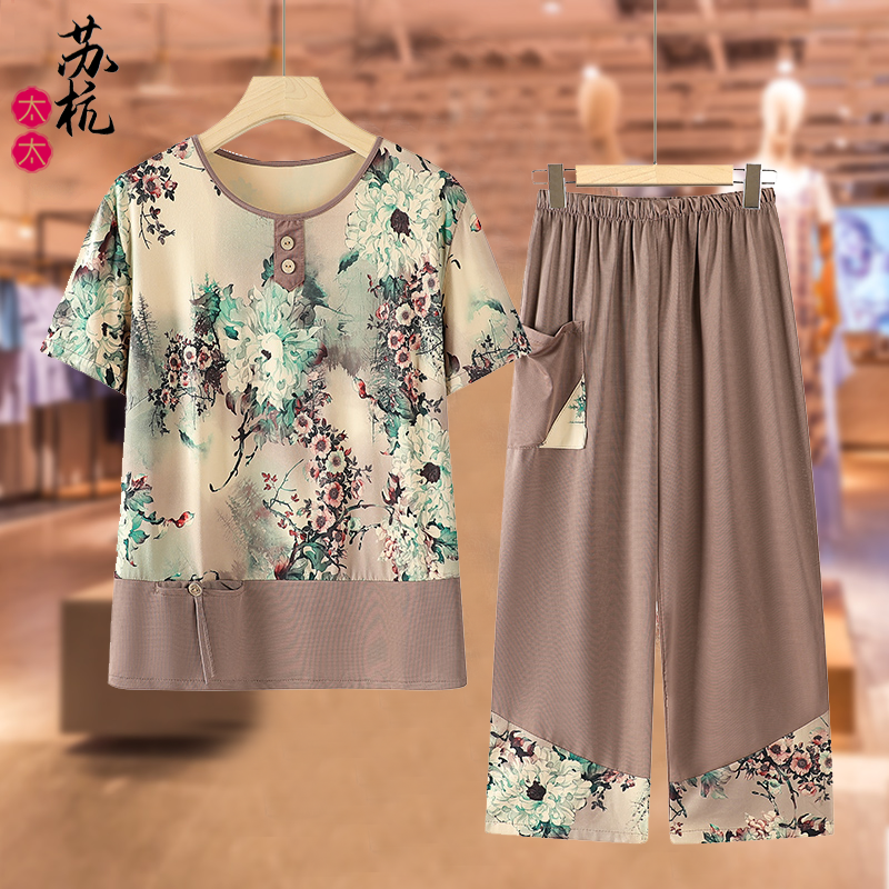 中老年女装奶奶夏装套装老年人冰丝老人衣服妈妈夏季短袖老太太薄