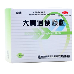 索通大黄通便颗粒 6袋 大药房旗舰店正品保证