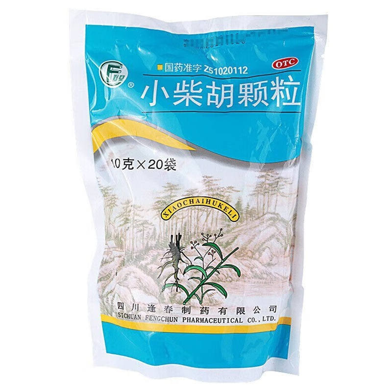 【逢春】小柴胡颗粒10g*20袋/包食欲不振发热疏肝和胃口苦咽干风寒感冒