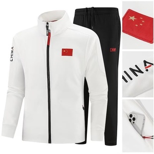 中国队男女国服运动休闲套装武术训练服国家队运动员领奖服定制款
